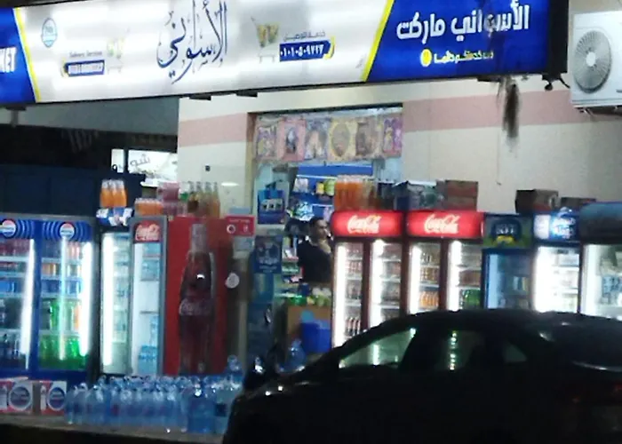 Hurghada City Apartment 4